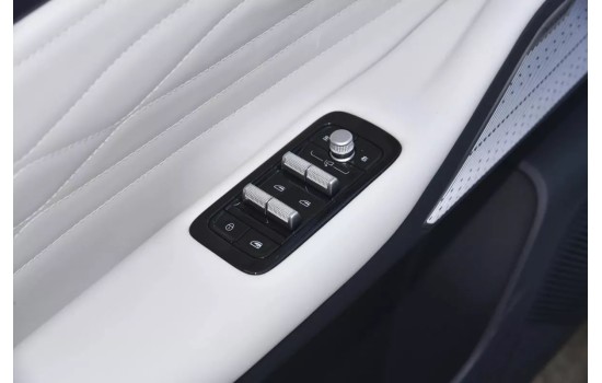 Geely Starship 7 EM-i